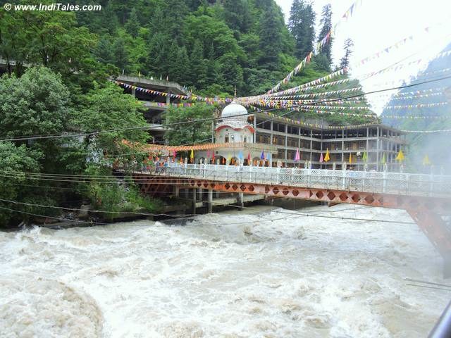 Manikaran 